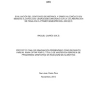 PFGMIA199.pdf